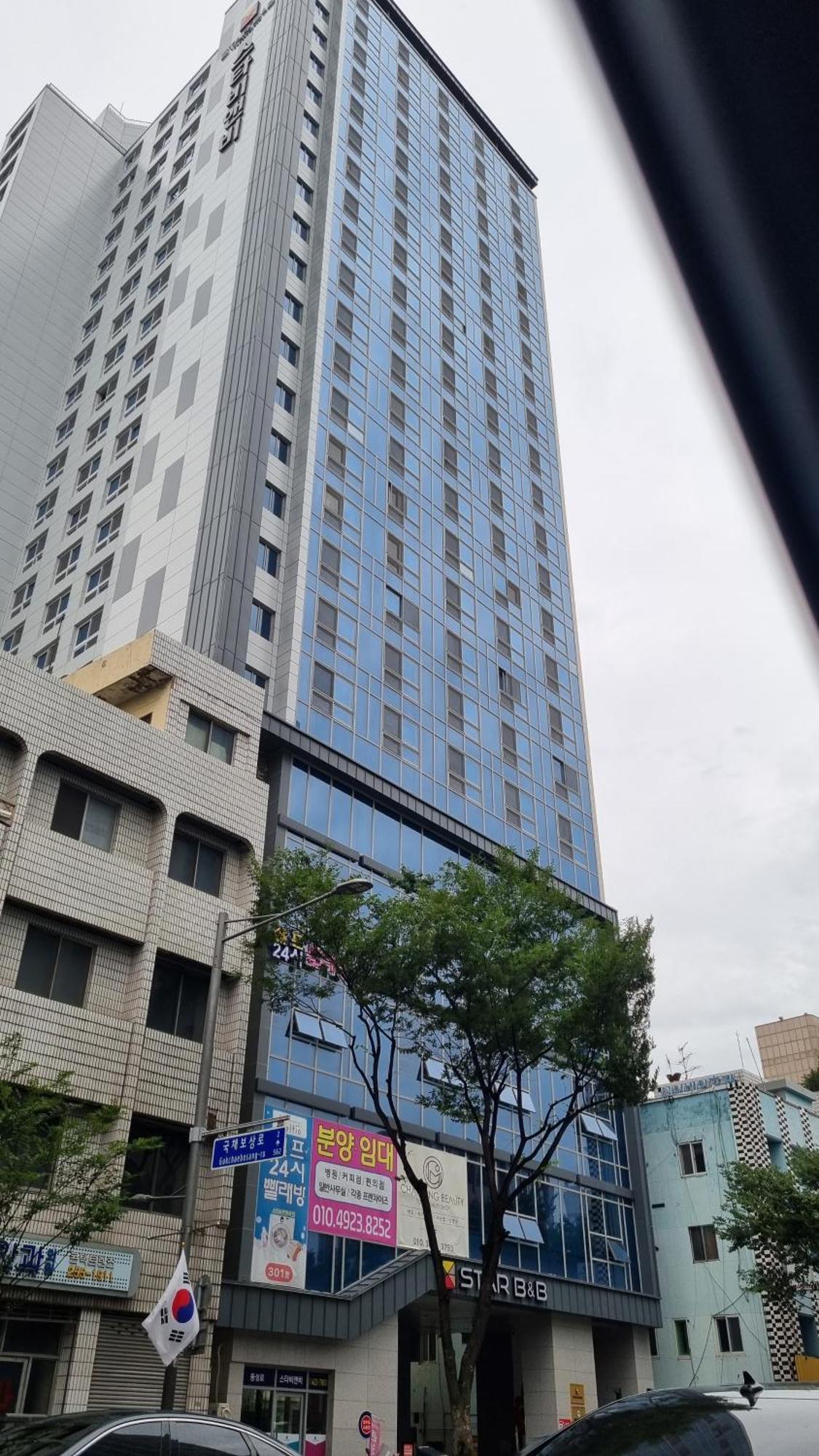 Daegu Starb&B Dsr Hotel Mia Guestroom Buitenkant foto